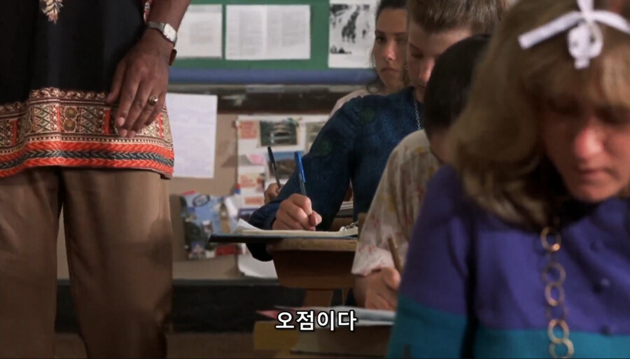 어느 교사의 별명이 미1친놈인 이유_18.jpg