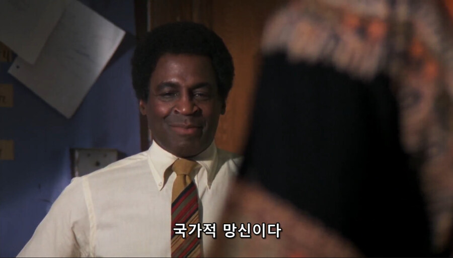 어느 교사의 별명이 미1친놈인 이유_20.jpg