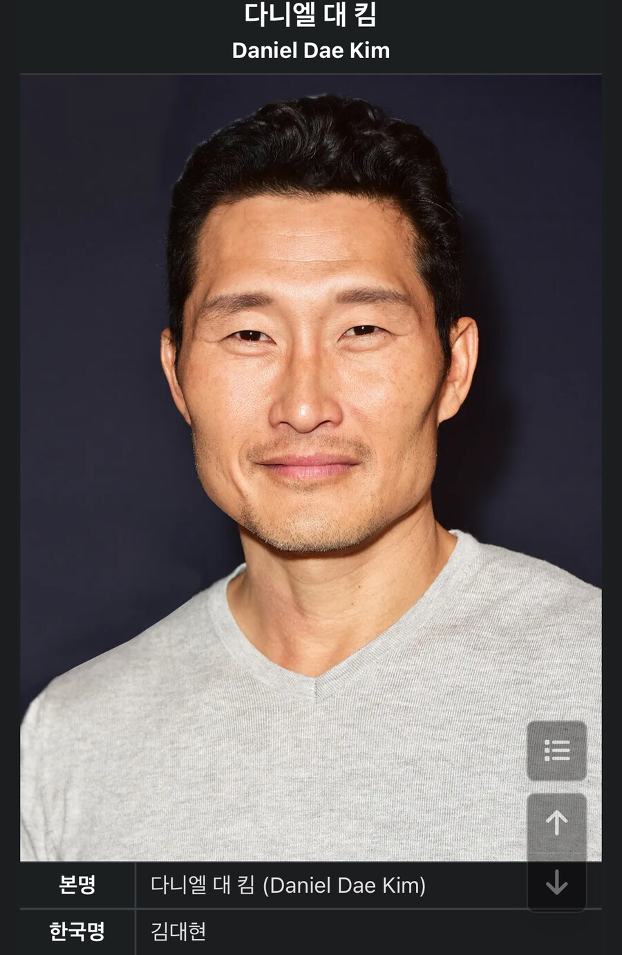 케데헌)한의사 미국성우_2.jpg