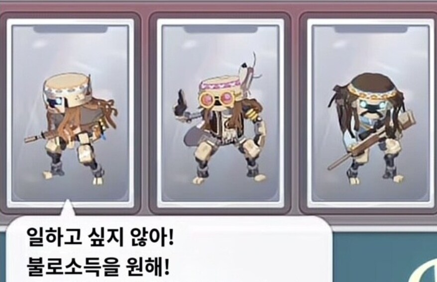 대부분 사람이 바라는것_1.jpg