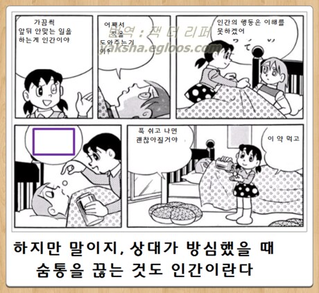 암살학과 수석먹은..._1.png