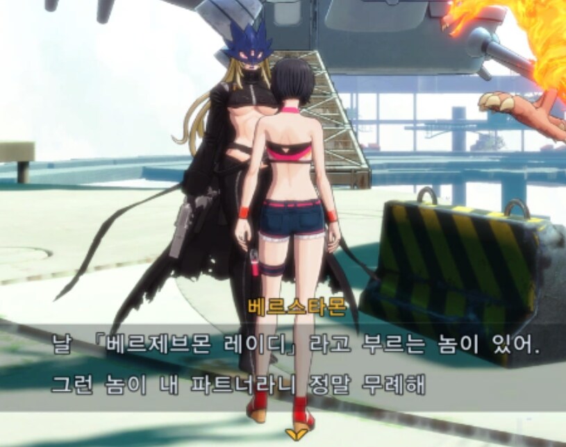 드디어 소원을 이룬 디지몬_1.jpg