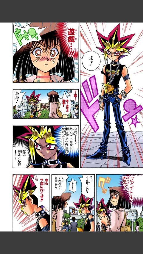 데이트하러 나온 여친이 깜짝 놀란 이유_1.jpg