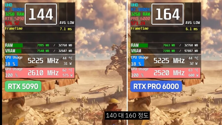 5090보다 강한데 비인기인 그래픽카드_2.jpg