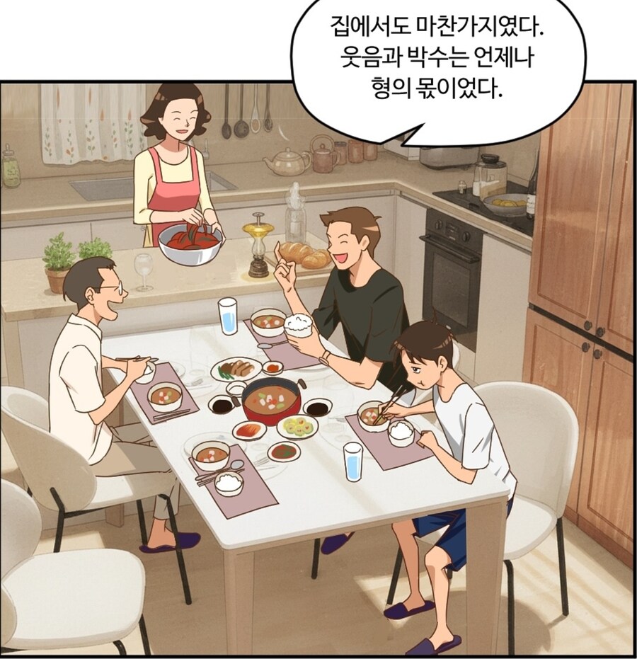 몸으로 증명하기위해 입영_3.jpg