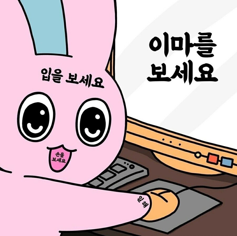 출근한 사람들 이거 보고 힘내라_1.jpg