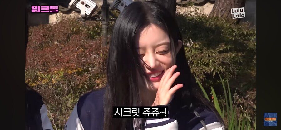 몰래 주식하는 사람은?_3.png