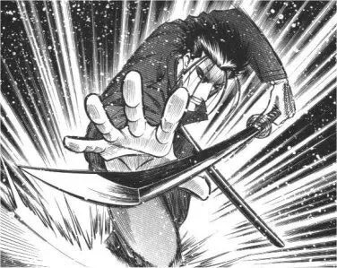 검도 하면 떠오르는것 용상섬 VS 아방스트랏슈_1.jpg