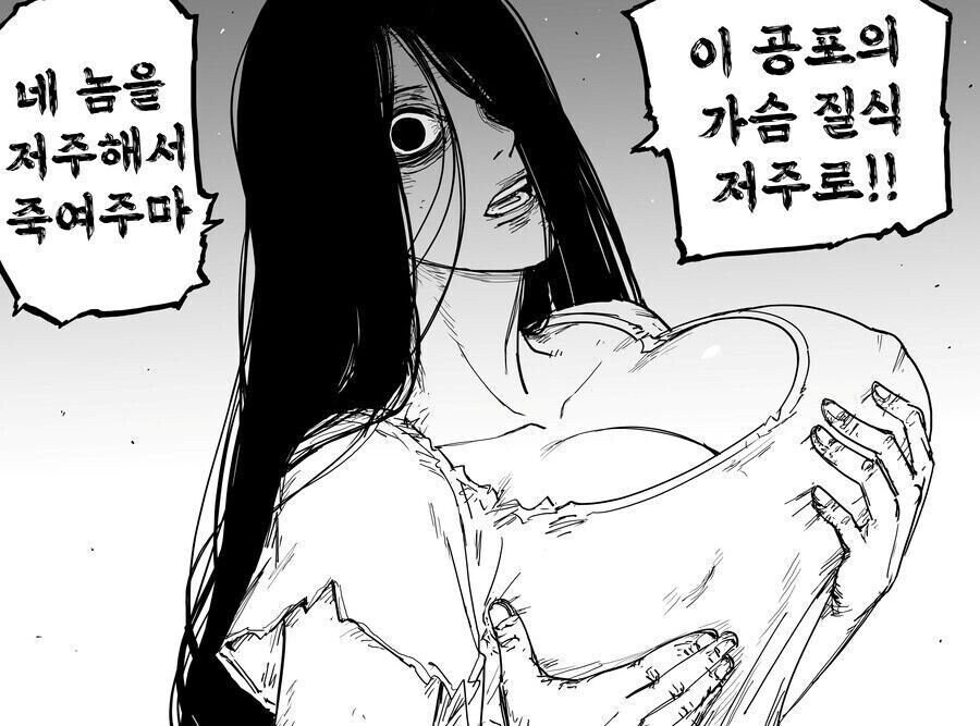 프리미엄 붙은 월세방.jpg_3.jpg
