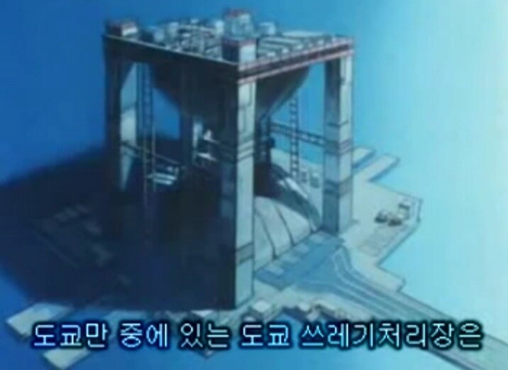 흔한 동네 쓰레기 처리장에 의외로 존재하는것_1.jpg