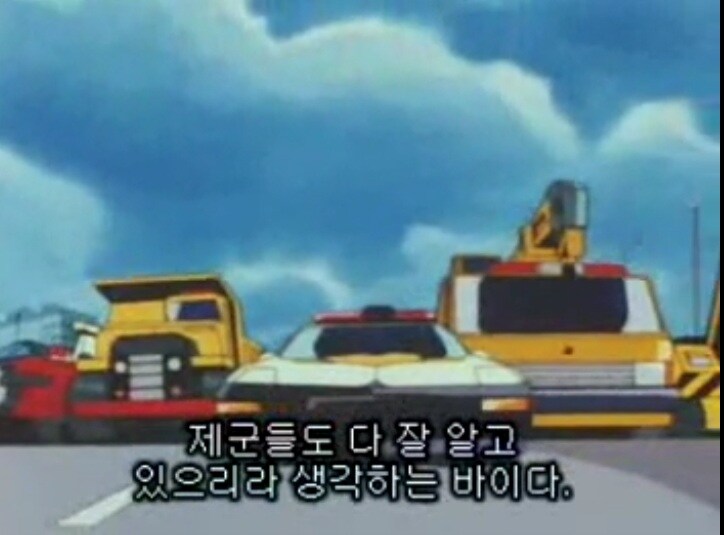 흔한 동네 쓰레기 처리장에 의외로 존재하는것_2.jpg