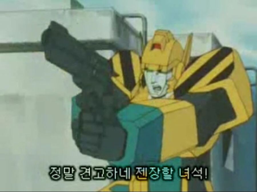 흔한 동네 쓰레기 처리장에 의외로 존재하는것_6.jpg