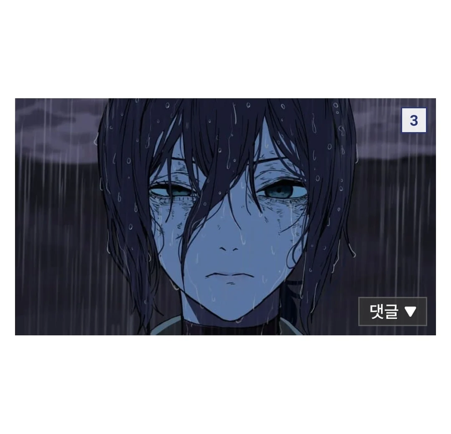 덴지쿤이 여기를 핥아준다면 나아질거같은데.jpg_3.webp