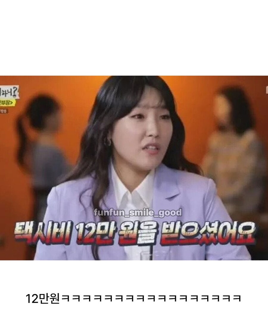 공과 사는 확실하다는 아버지_6.jpg