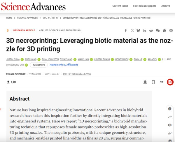 3D 프린팅 의외의 가성비 최고 부품_2.webp