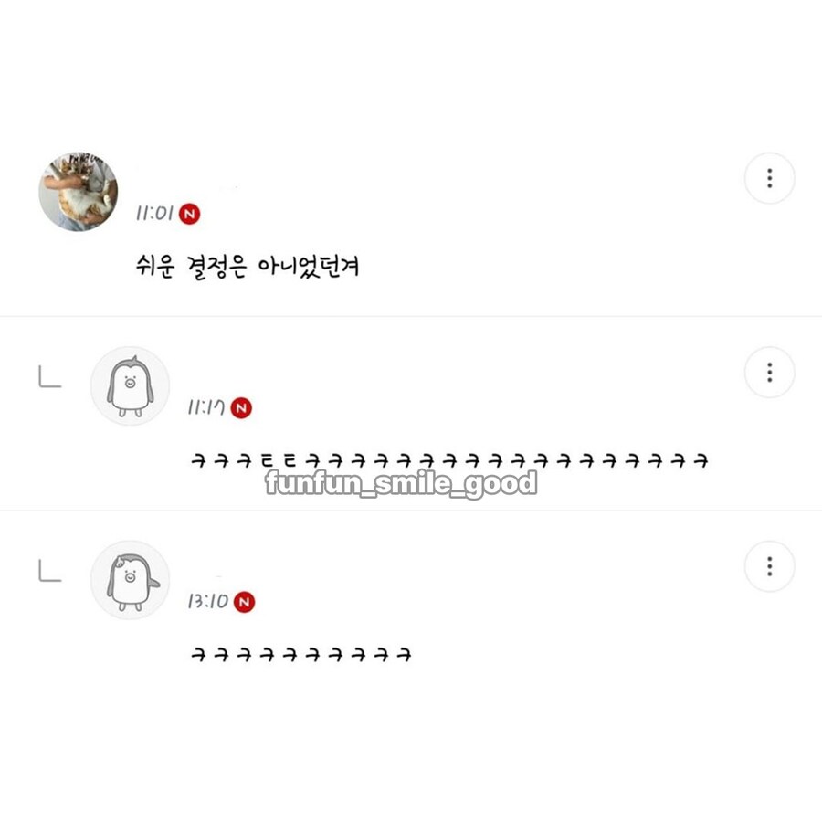 충청도 흉가는 저주문도 충청도_2.jpg