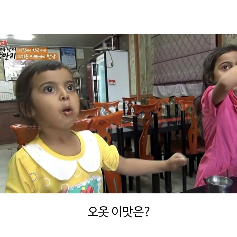 생전 처음으로 짜장면을 먹는 어린이_5.jpg