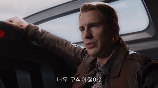 MCU) 고전 취향이 꽤 있네요._3.png