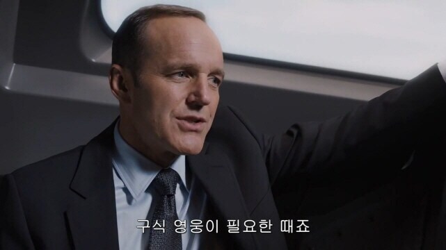 MCU) 고전 취향이 꽤 있네요._4.png