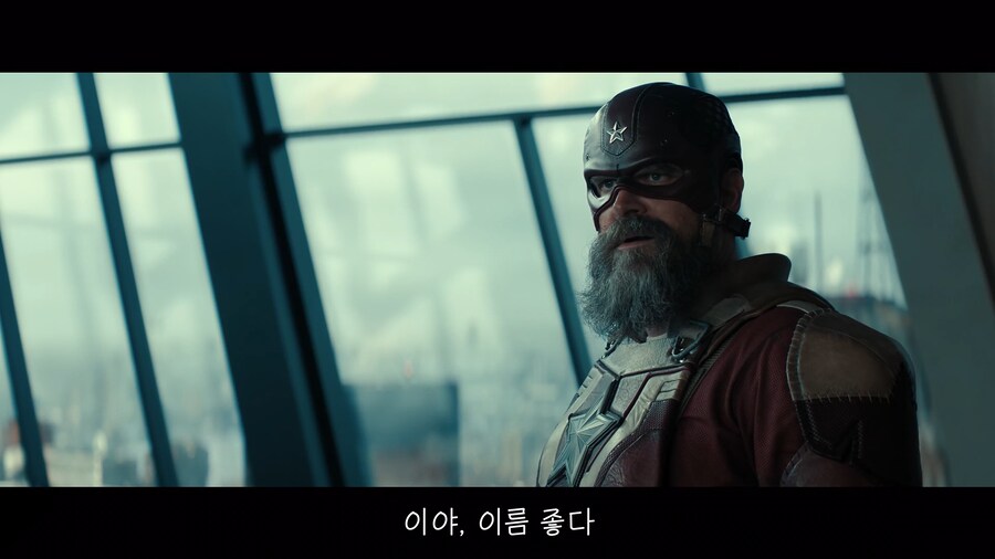 MCU) 고전 취향이 꽤 있네요._7.png