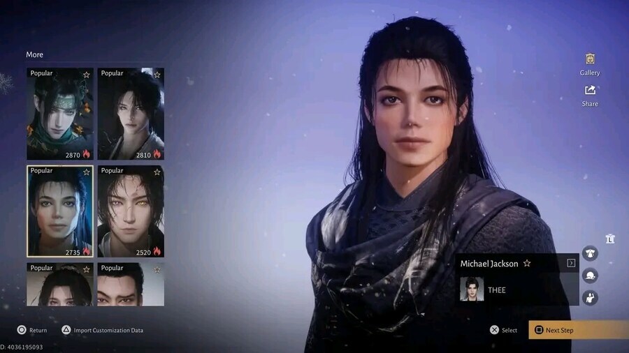 게임 커마로 천마 강림_1.jpg