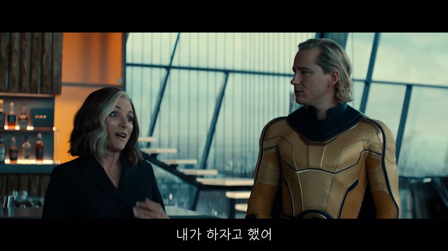 MCU) 고전 취향이 꽤 있네요._9.png