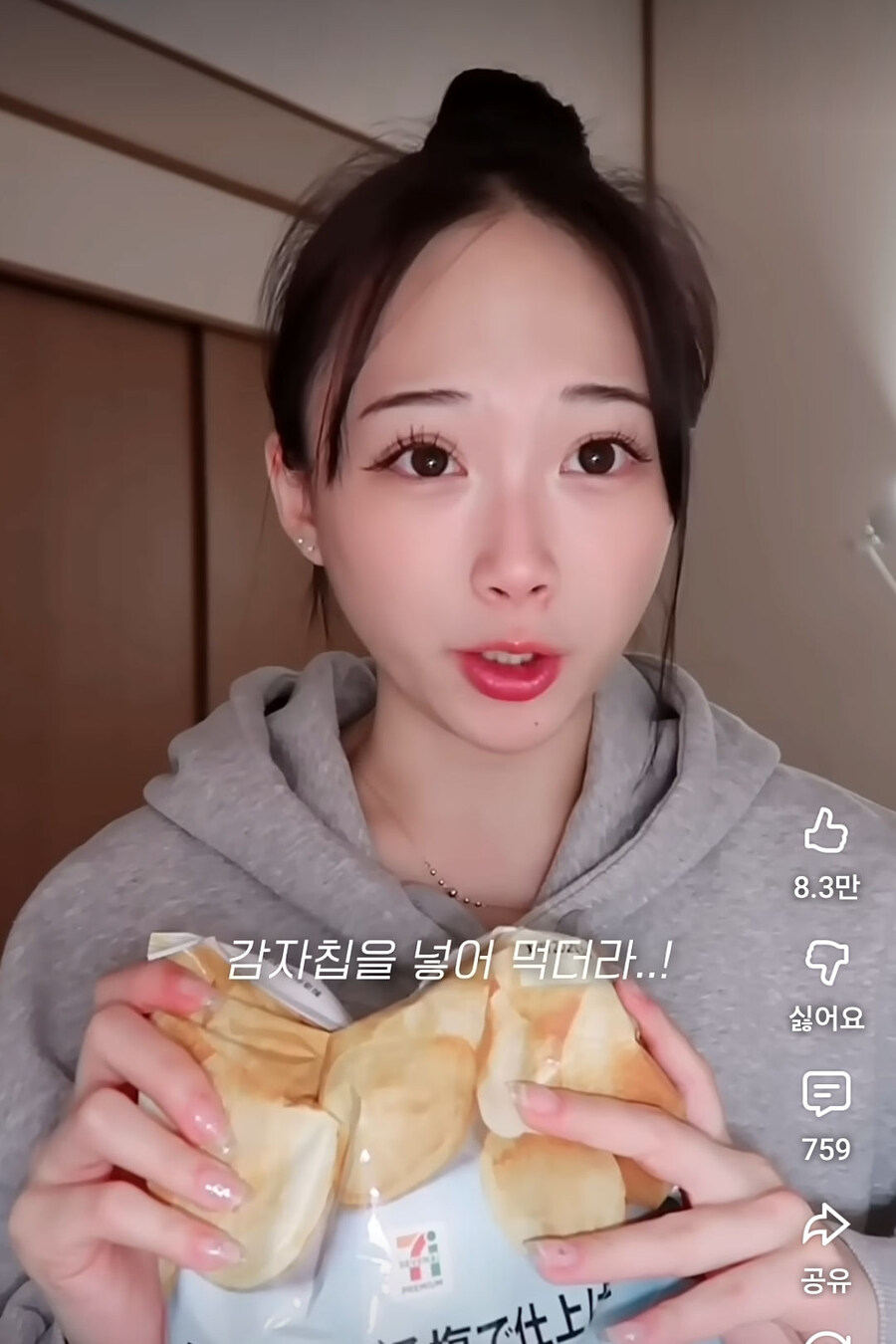 미국애들 버거 먹는 법.jpg_4.jpg