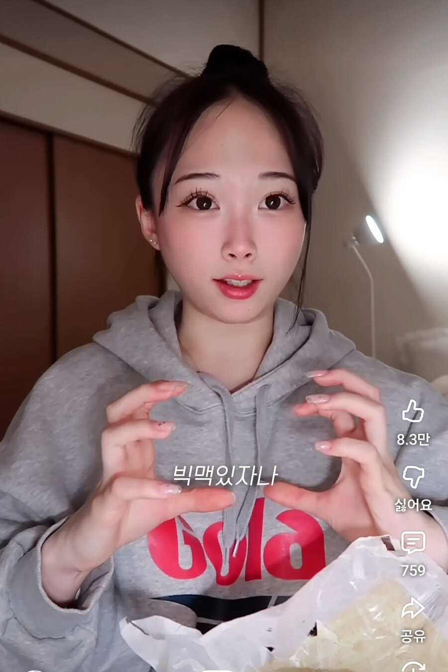 미국애들 버거 먹는 법.jpg_5.jpg