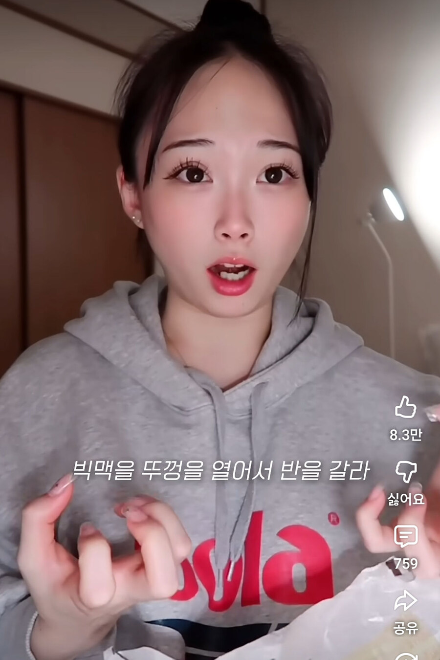 미국애들 버거 먹는 법.jpg_6.jpg