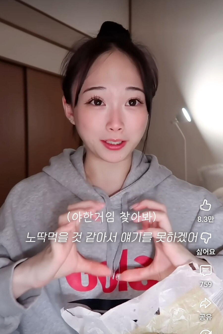 미국애들 버거 먹는 법.jpg_8.jpg