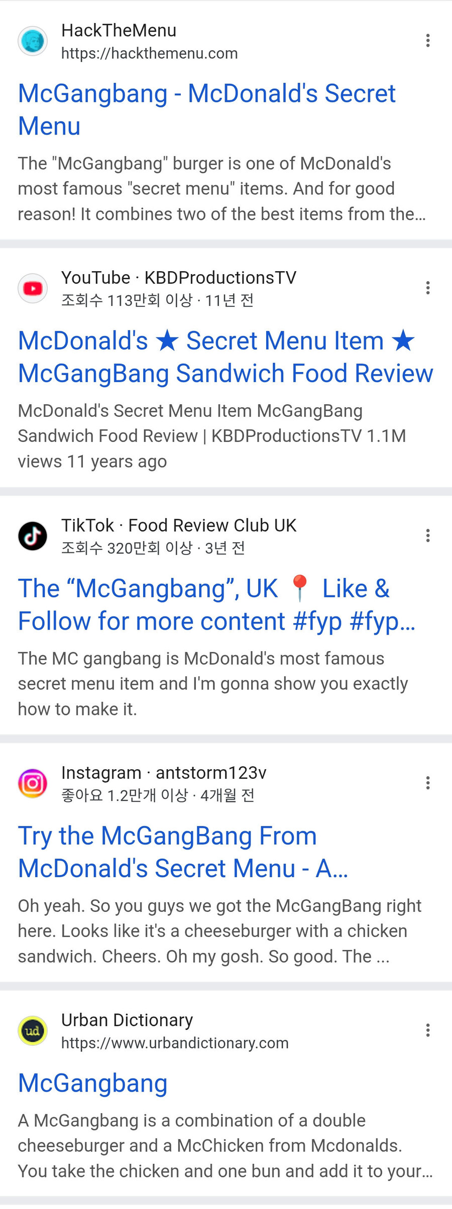 미국애들 버거 먹는 법.jpg_9.jpg