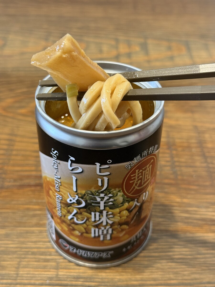 일본에 라멘 통조림?이 새로 나왔다고하네_2.png