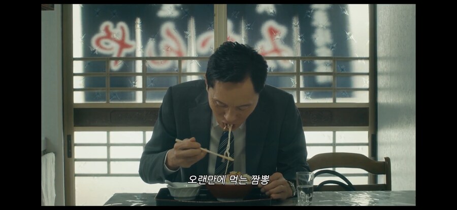 의외로 짬뽕 인 것. jpg_3.jpg