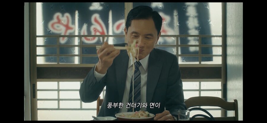 의외로 짬뽕 인 것. jpg_5.jpg