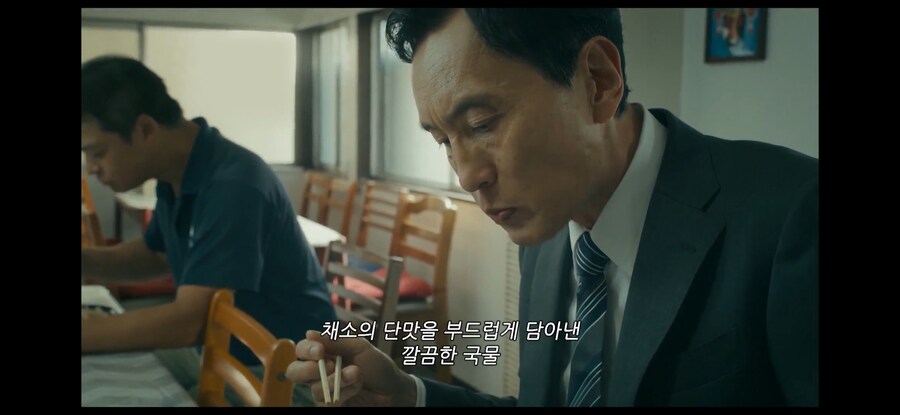 의외로 짬뽕 인 것. jpg_9.jpg