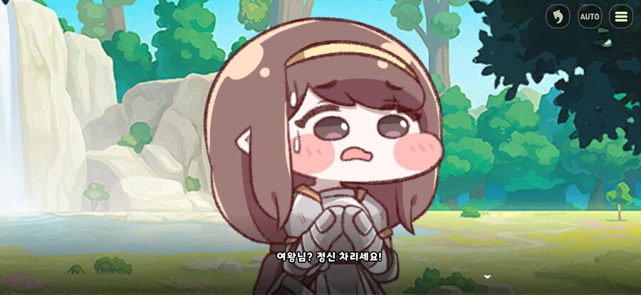 트릭컬) 죠안 이벤트에서 가장 위험했던 순간_2.jpg