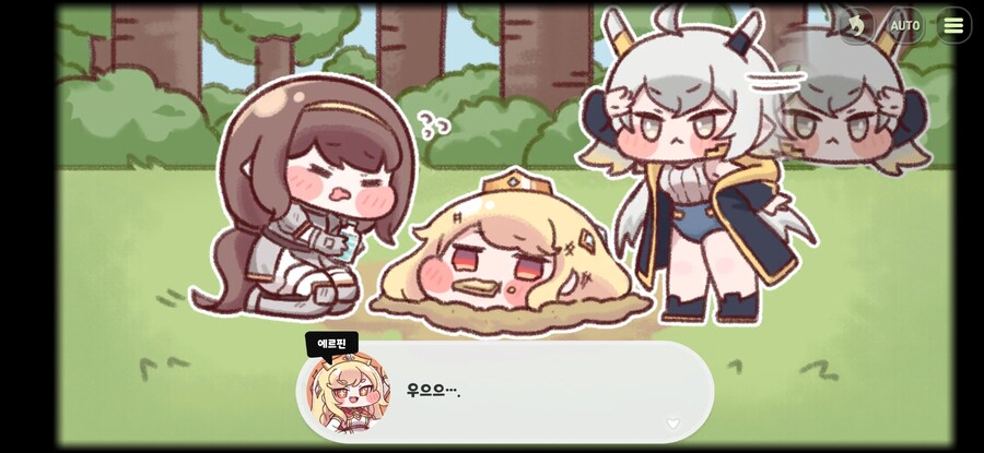 트릭컬) 죠안 이벤트에서 가장 위험했던 순간_3.jpg