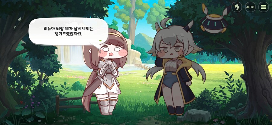 트릭컬) 죠안 이벤트에서 가장 위험했던 순간_25.jpg