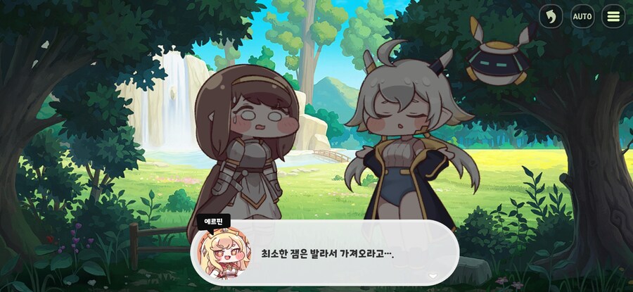 트릭컬) 죠안 이벤트에서 가장 위험했던 순간_28.jpg