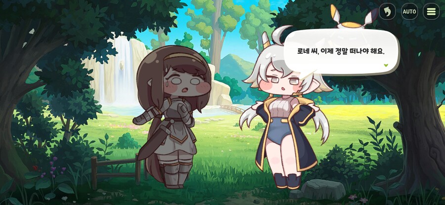 트릭컬) 죠안 이벤트에서 가장 위험했던 순간_29.jpg