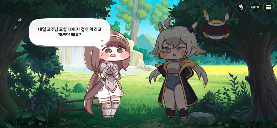 트릭컬) 죠안 이벤트에서 가장 위험했던 순간_31.jpg