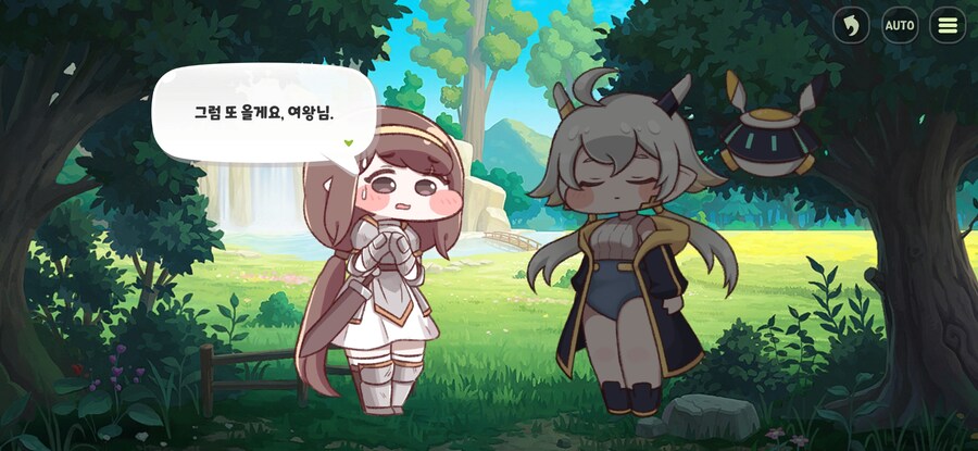 트릭컬) 죠안 이벤트에서 가장 위험했던 순간_30.jpg