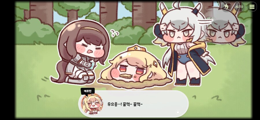 트릭컬) 죠안 이벤트에서 가장 위험했던 순간_6.jpg