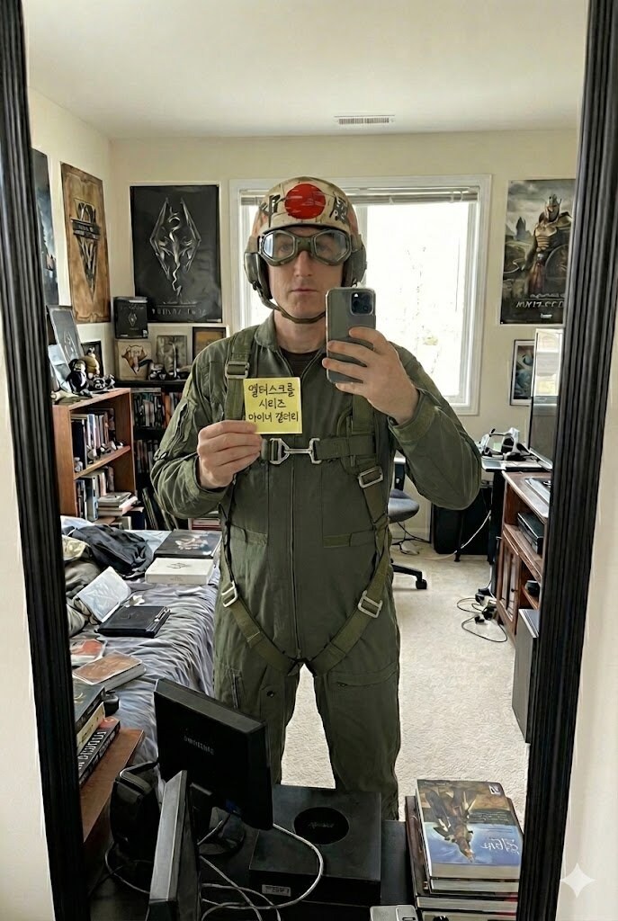 내 이럴줄 알았다 토도키 하와도_1.jpg