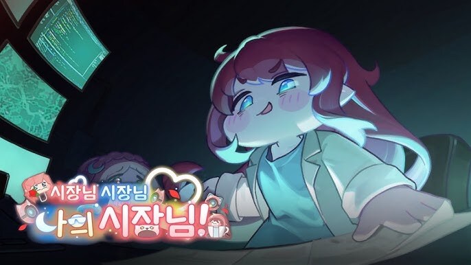 트릭컬)글섭 신규사도 예고_3.png