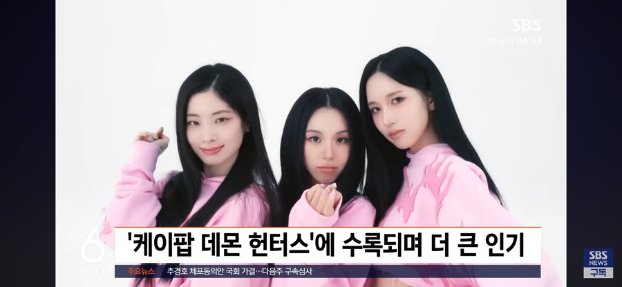 트와이스 케이팝 걸그룹 최초 미국 플레티넘 달성_2.png