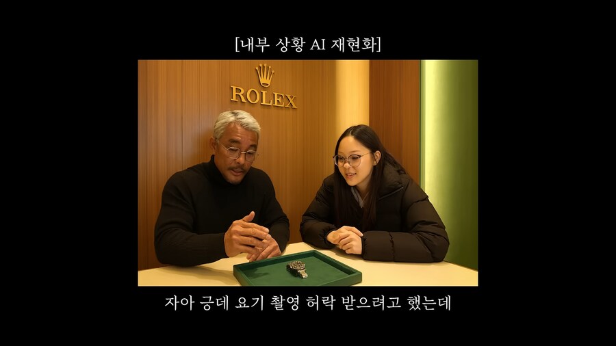 전직 프로 유도 선수도 힘들어하는거_2.png