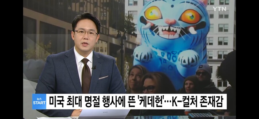 김구선생님 즐기고 계십니까_1.png