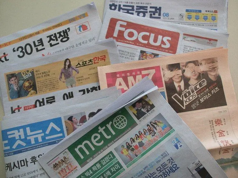 스마트폰이 대중화되면서 사라진 지하철무료신문_2.webp