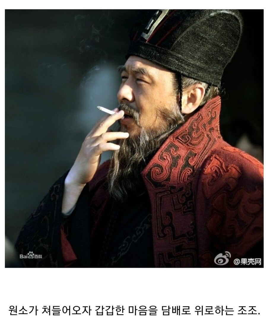 삼국시대 일상 사진_1.jpg